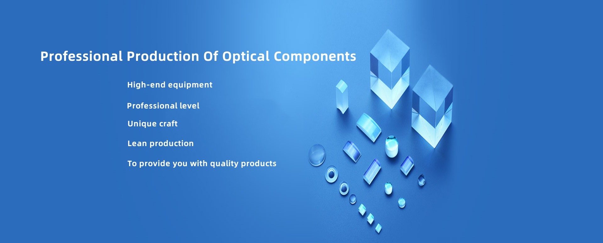 Профессиональное производство фабрики оптических компонентов